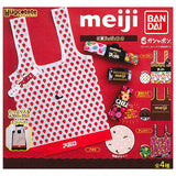Hugcotote Meiji sweets package [All 4 type set (Full Complete)]