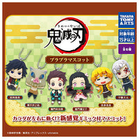 Kimetsu no Yaiba Purapura Mascot [All 6 type set(Full Complete)]