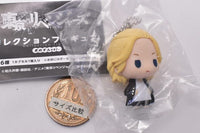 Tokyo Revengers Collection Figure Mamesun ver. [2.Manjiro Sano]