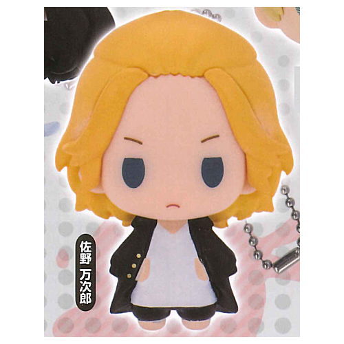 Tokyo Revengers Collection Figure Mamesun ver. [2.Manjiro Sano]