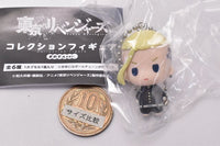 Tokyo Revengers Collection Figure Mamesun ver. [3.Ken Ryuguji]