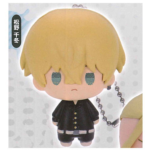 Tokyo Revengers Collection Figure Mamesun ver. [6.Chifuyu Matsuno]