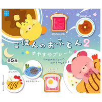 Gohan no ofuton Part.2 suyasuya plate [All 5 type set (Full Complete)]