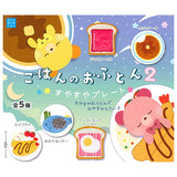 Gohan no ofuton Part.2 suyasuya plate [All 5 type set (Full Complete)]