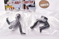 Kamen Rider Series Shocker Combatmen Desk Invasion Daisakusen! [1.suwari]