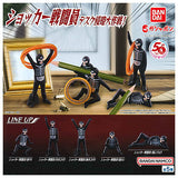 Kamen Rider Series Shocker Combatmen Desk Invasion Daisakusen! [All 5 type set(Full Complete)]