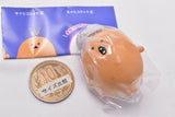 Mogura croquette Tsumande Tsunagete Mascot [1.Mogura croquette 1 (Ball chain ver.)]