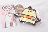 Obungutoissho capsule rubber mascot nanodesu [2.Pudding and pen]