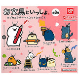 Obungutoissho capsule rubber mascot nanodesu [All 8 type set (Full Complete)]