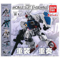 Mobile Suit Gundam MOBILE SUIT ENSEMBLE Part.21 [All 5 type set(Full Complete)]