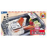 Super Precision Resin Clay Miniature special daily bento [1.Monday Makunouchi bento]