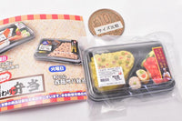 Super Precision Resin Clay Miniature special daily bento [3.Wednesday Chukazanmai bento]