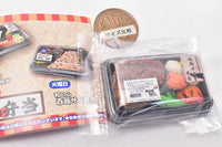 Super Precision Resin Clay Miniature special daily bento [7.Secret 2: Grilled Japanese black beef rib lunch]