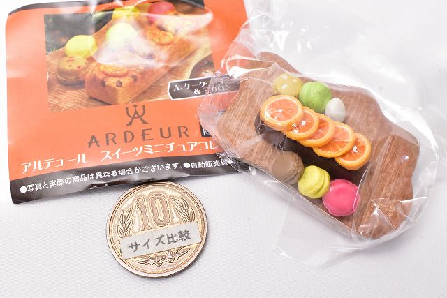 ARDEUR Sweets Miniature Collection [2.Cake au chocolat & macaroons ...