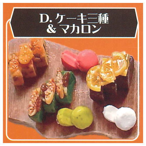 ARDEUR Sweets Miniature Collection [4.Three kinds of cakes & macaroons]