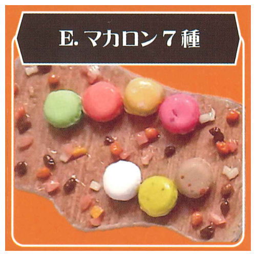 ARDEUR Sweets Miniature Collection [5.7 kinds of macaroons]