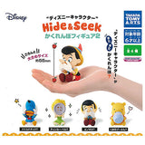 Disney Character Hide & Seek Figure Part.2 [All 4 type set (Full Complete)]