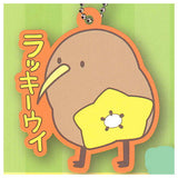 Positive Kiwi Gokigen Rubber Mascot [1.Lucky kiwi]