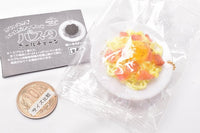 Kouiunodeiindayotteiu Pasta ball chain [2.Carbonara]