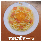 Kouiunodeiindayotteiu Pasta ball chain [2.Carbonara]