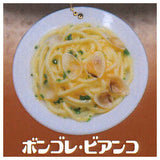 Kouiunodeiindayotteiu Pasta ball chain [3.Vongole Bianco]