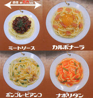 Kouiunodeiindayotteiu Pasta ball chain [All 4 type set(Full Complete)]