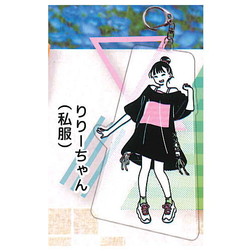 Osanpo wa kisetsu o matotte. Acrylic key chain Part.4 [2.Riri chan (plain clothes)]