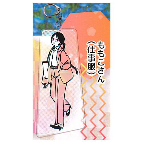 Osanpo wa kisetsu o matotte. Acrylic key chain Part.4 [3.Momoko san (work clothes)]