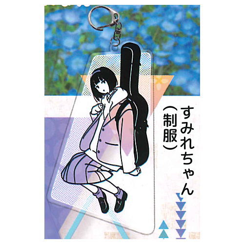 Osanpo wa kisetsu o matotte. Acrylic key chain Part.4 [5.Sumire chan (uniform)]