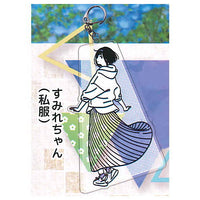 Osanpo wa kisetsu o matotte. Acrylic key chain Part.4 [6.Sumire san (plain clothes)]