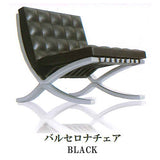 1/24 Designer's Chair Collection Part.2 [2.Barcelona chair BLACK]