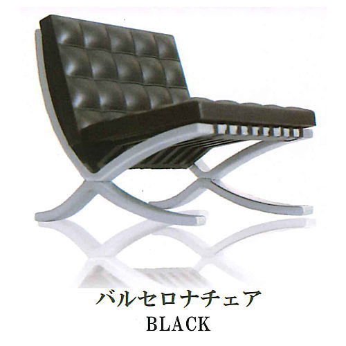 1/24 Designer's Chair Collection Part.2 [2.Barcelona chair BLACK]