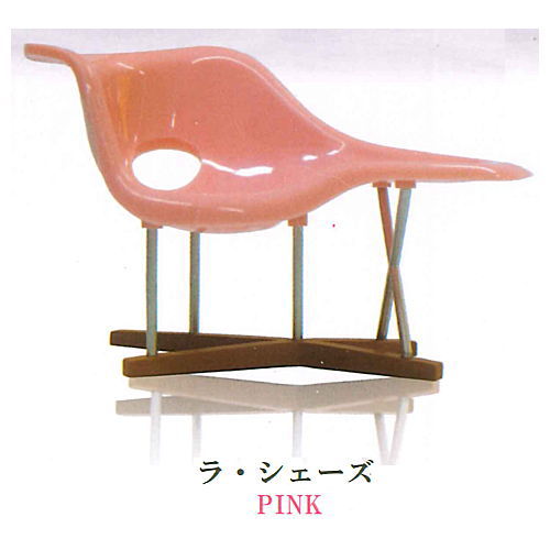 1/24 Designer's Chair Collection Part.2 [4.La Chaise PINK]