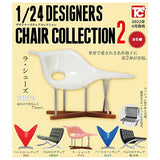 1/24 Designer's Chair Collection Part.2 [All 6 type set(Full Complete)]