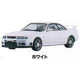 MONO 1/64 scale miniature car SKYLINE GT-R R33 NISSAN COLLECTION [4.White]
