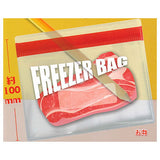 Frozen zipper clear pouch [1.Meat]