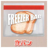 Frozen zipper clear pouch [3.Plain bread]