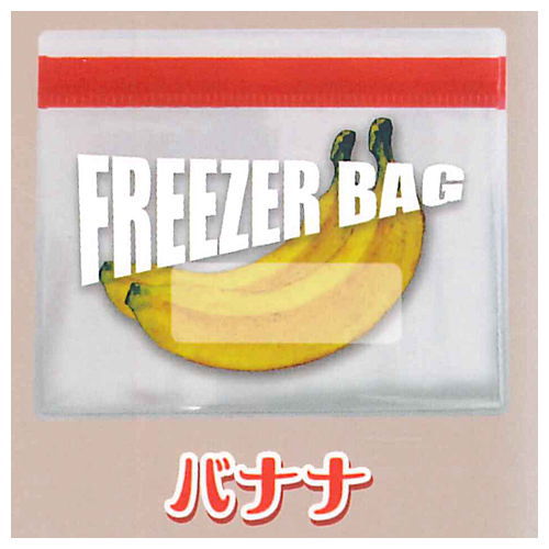 Frozen zipper clear pouch [4.Banana]