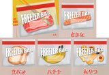 Frozen zipper clear pouch [All 5 type set(Full Complete)]