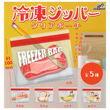 Frozen zipper clear pouch [All 5 type set(Full Complete)]