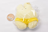 Usa pantsu plush toy [2.Yellow pantsu]