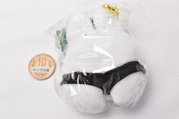 Usa pantsu plush toy [3.Black pantsu]