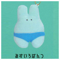 Usa pantsu plush toy [5.Light blue pantsu]