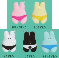 Usa pantsu plush toy [All 5 type set(Full Complete)]