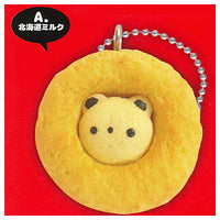 Siretoco Donut Ball chain Miniature Collection [1.Hokkaido milk]