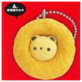 Siretoco Donut Ball chain Miniature Collection [1.Hokkaido milk]