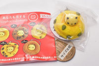 Siretoco Donut Ball chain Miniature Collection [3.Hokkaido pumpkin]