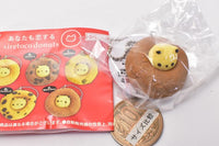 Siretoco Donut Ball chain Miniature Collection [5.Shionama caramel]