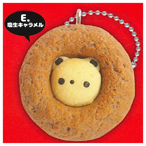 Siretoco Donut Ball chain Miniature Collection [5.Shionama caramel]