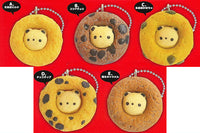 Siretoco Donut Ball chain Miniature Collection [All 5 type set (Full Complete)]